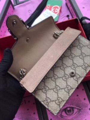 Gucci Dionysus GG Supreme Super Mini Bag