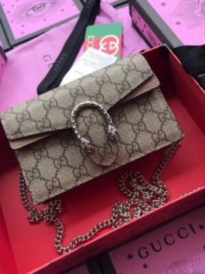 Gucci Dionysus GG Supreme Super Mini Bag