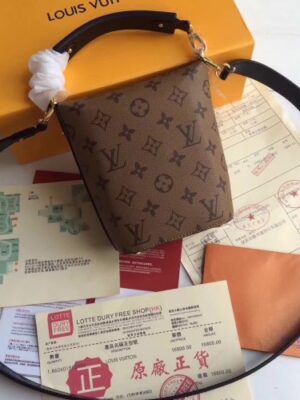 Louis Vuitton Replica Bento Box M43518 Monogram Canvas 2018