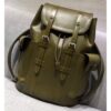 Louis Vuitton Replica Epi Leather Supreme Christopher PM Backpack M58843 Khaki Marron 2017