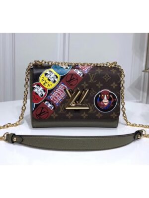 Louis Vuitton Replica Kabuki Twist MM Bag M43497 2017