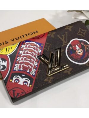 Louis Vuitton Replica Kabuki Twist Wallet M67260 2017