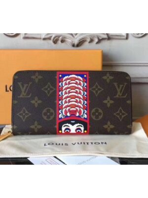 Louis Vuitton Replica M67258 Zippy Wallet Monogram Reverse Canvas