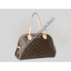Louis Vuitton Replica MONOGRAM CANVAS MONTORGUEIL PM