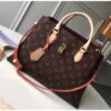 Louis Vuitton Replica Monogram Canvas Flower Padlock Tote Bag M43551 Beige 2018