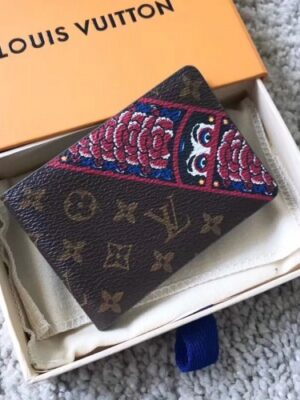 Louis Vuitton Replica Pocket Miroir Aurélien GI0235 Navy Blue 2018